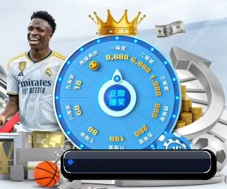 乐竞体育 APP 深度功能 | LEJINGSPORTS